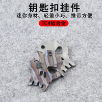 EDC Titanium Alloy Beads A Pendant Paracord Outdoor Decorations Camping Gear EDC Tools OtdoorEdge Supply