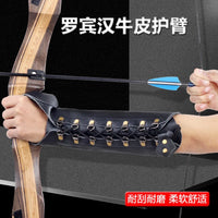 Hunting Archery Arm Guard  Bow Protective Gear Unisex Leather Protector Bracer Glove Adjustable OtdoorEdge Supply