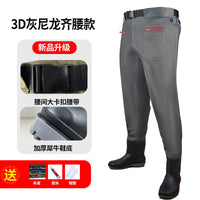 3D Nylon Half-length Fishing Fish Fishing Water Pants New One-piece Fish Catch Pants Rain Pants Wading Pants Water Playing Clothes OtdoorEdge Supply