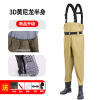 3D Nylon Half-length Fishing Fish Fishing Water Pants New One-piece Fish Catch Pants Rain Pants Wading Pants Water Playing Clothes OtdoorEdge Supply