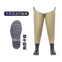 3D Nylon Half-length Fishing Fish Fishing Water Pants New One-piece Fish Catch Pants Rain Pants Wading Pants Water Playing Clothes OtdoorEdge Supply