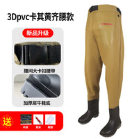 3D Nylon Half-length Fishing Fish Fishing Water Pants New One-piece Fish Catch Pants Rain Pants Wading Pants Water Playing Clothes OtdoorEdge Supply
