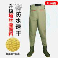 3D Nylon Half-length Fishing Fish Fishing Water Pants New One-piece Fish Catch Pants Rain Pants Wading Pants Water Playing Clothes OtdoorEdge Supply