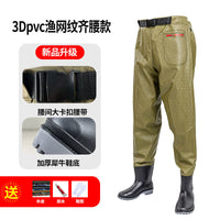 3D Nylon Half-length Fishing Fish Fishing Water Pants New One-piece Fish Catch Pants Rain Pants Wading Pants Water Playing Clothes OtdoorEdge Supply