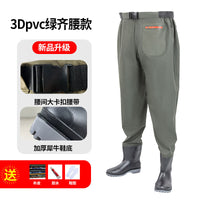 3D Nylon Half-length Fishing Fish Fishing Water Pants New One-piece Fish Catch Pants Rain Pants Wading Pants Water Playing Clothes OtdoorEdge Supply
