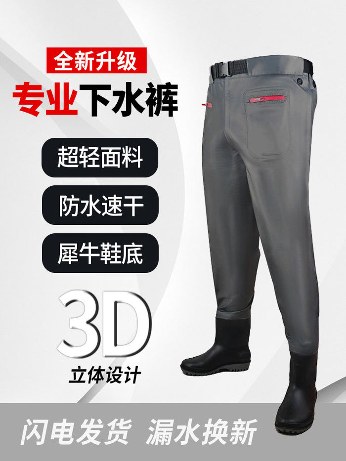 3D Nylon Half-length Fishing Fish Fishing Water Pants New One-piece Fish Catch Pants Rain Pants Wading Pants Water Playing Clothes OtdoorEdge Supply