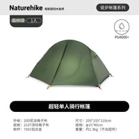 Naturehike Cycling Hiking Tent Lightweight Outdoor Waterproof Windproof Overnight Single Person Camping Gear OtdoorEdge Supply
