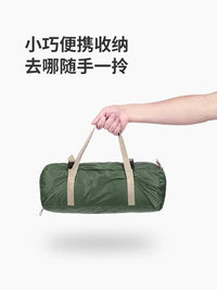 Naturehike Cycling Hiking Tent Lightweight Outdoor Waterproof Windproof Overnight Single Person Camping Gear OtdoorEdge Supply