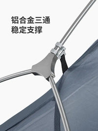 Naturehike Cycling Hiking Tent Lightweight Outdoor Waterproof Windproof Overnight Single Person Camping Gear OtdoorEdge Supply