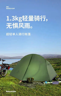 Naturehike Cycling Hiking Tent Lightweight Outdoor Waterproof Windproof Overnight Single Person Camping Gear OtdoorEdge Supply