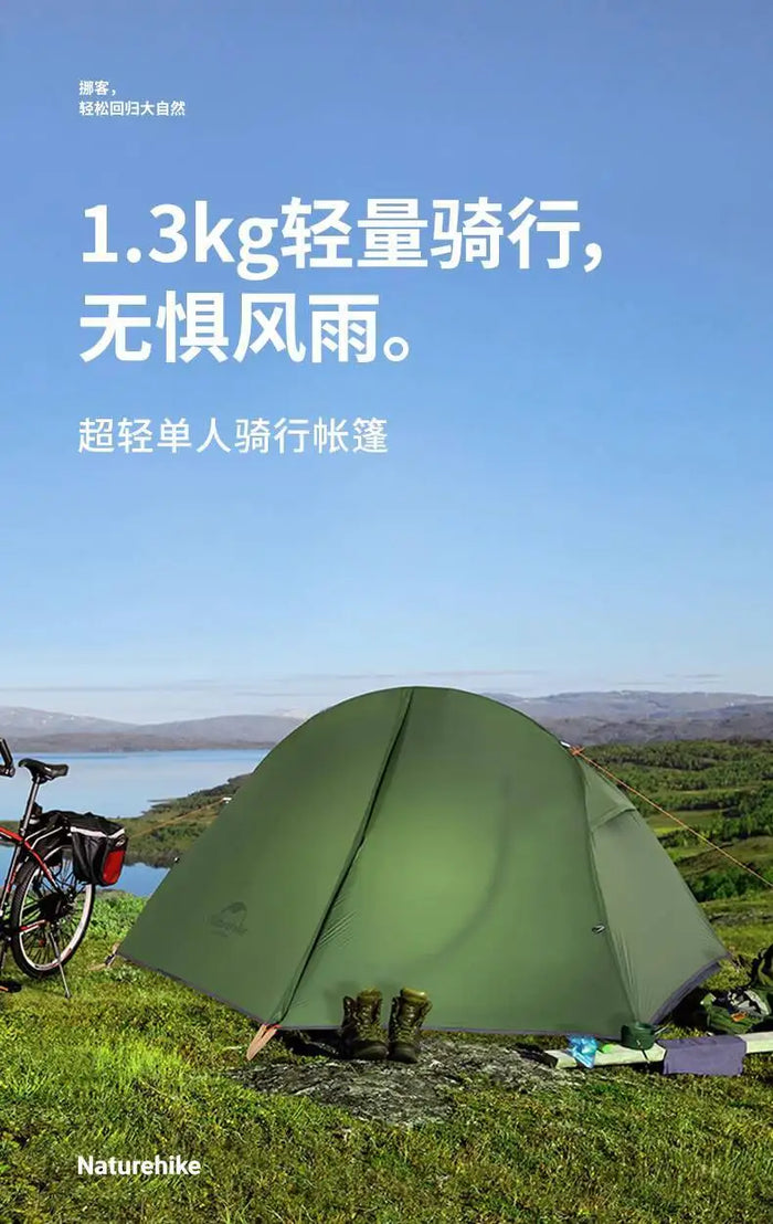 Naturehike Cycling Hiking Tent Lightweight Outdoor Waterproof Windproof Overnight Single Person Camping Gear OtdoorEdge Supply