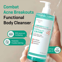 16.9 oz Salicylic Acid Body Wash, Gentle & Smoothing  Mild Exfoliating Daily Acne Body Wash Deep Cleanses Back Acne and Sebum Outdoor Kinetics