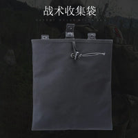 MOLLE Dump Pouch Hunting Mag Recovery Bag Drawstring Magazine Recycling Storage Pack Hunting Gear Holder OtdoorEdge Supply