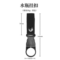 Tactical Nylon Water Bottle Holder Clip Durable Strap Hook for Outdoor Hiking Camping Gear OtdoorEdge Supply