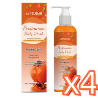 Persimmon Shower Gel Gentle Cleansing Deodorizing Exfoliating Maintain Skin Comfort Long Lasting Oil Control Fragrant Body Wash Outdoor Kinetics
