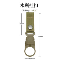 Tactical Nylon Water Bottle Holder Clip Durable Strap Hook for Outdoor Hiking Camping Gear OtdoorEdge Supply