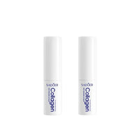 Collagen Moisturizing Lip Balm, Nourishing and Anti-Cracking, Long-Lasting Hydration, Moisturizes Lips Outdoor Kinetics