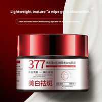 377 Facial Cream,Hydration Facial Moisturizer Skincare For All Skin Types Gentle & Low-Irritant Formula Rejuvenating Cream Outdoor Kinetics