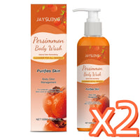 Persimmon Shower Gel Gentle Cleansing Deodorizing Exfoliating Maintain Skin Comfort Long Lasting Oil Control Fragrant Body Wash Outdoor Kinetics
