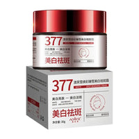 377 Facial Cream,Hydration Facial Moisturizer Skincare For All Skin Types Gentle & Low-Irritant Formula Rejuvenating Cream Outdoor Kinetics