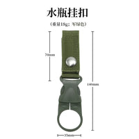 Tactical Nylon Water Bottle Holder Clip Durable Strap Hook for Outdoor Hiking Camping Gear OtdoorEdge Supply