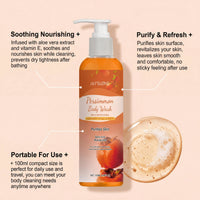 Persimmon Shower Gel Gentle Cleansing Deodorizing Exfoliating Maintain Skin Comfort Long Lasting Oil Control Fragrant Body Wash Outdoor Kinetics