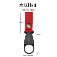 Tactical Nylon Water Bottle Holder Clip Durable Strap Hook for Outdoor Hiking Camping Gear OtdoorEdge Supply