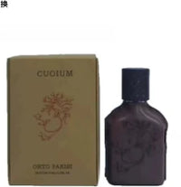 Unisex Parfum Niche Artistic Fragrance, Intense Bergamot & Soap Scent, Long Lasting Eau De Parfum for Men and Women Daily Wear Outdoor Kinetics